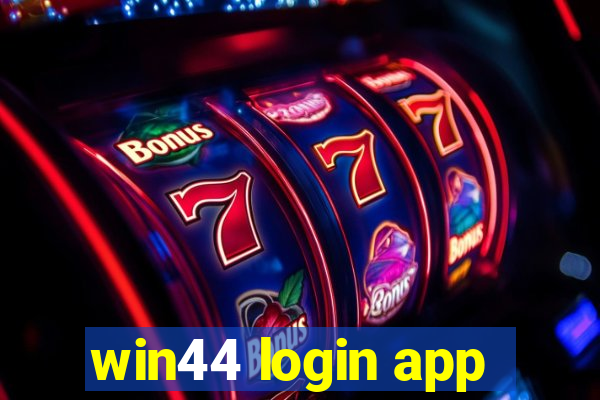 win44 login app